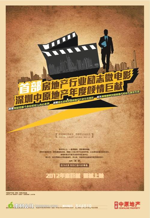 Conservatorio di Verona计算机科学文凭证书